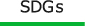 sdgs